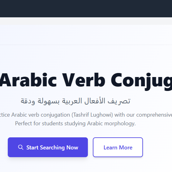 ArabicMorph: Arabic Verb Conjugator